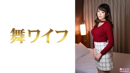 Kimijima Sakura 2: Mgs Nghiệp Dư Ngực Bự Phụ Nữ Đã Lấy Chồng Không Che