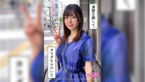 美丽的业余女孩Koto大胸高清晰无码面部特写