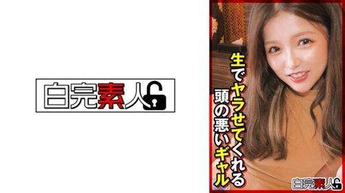 Yui 2 高ビジュアル系美少女フェラチオ顔射無修正