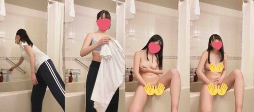 FC2 Ima Mina Badminton Vice-Captain Vibrator Masturbation Caught on Camera